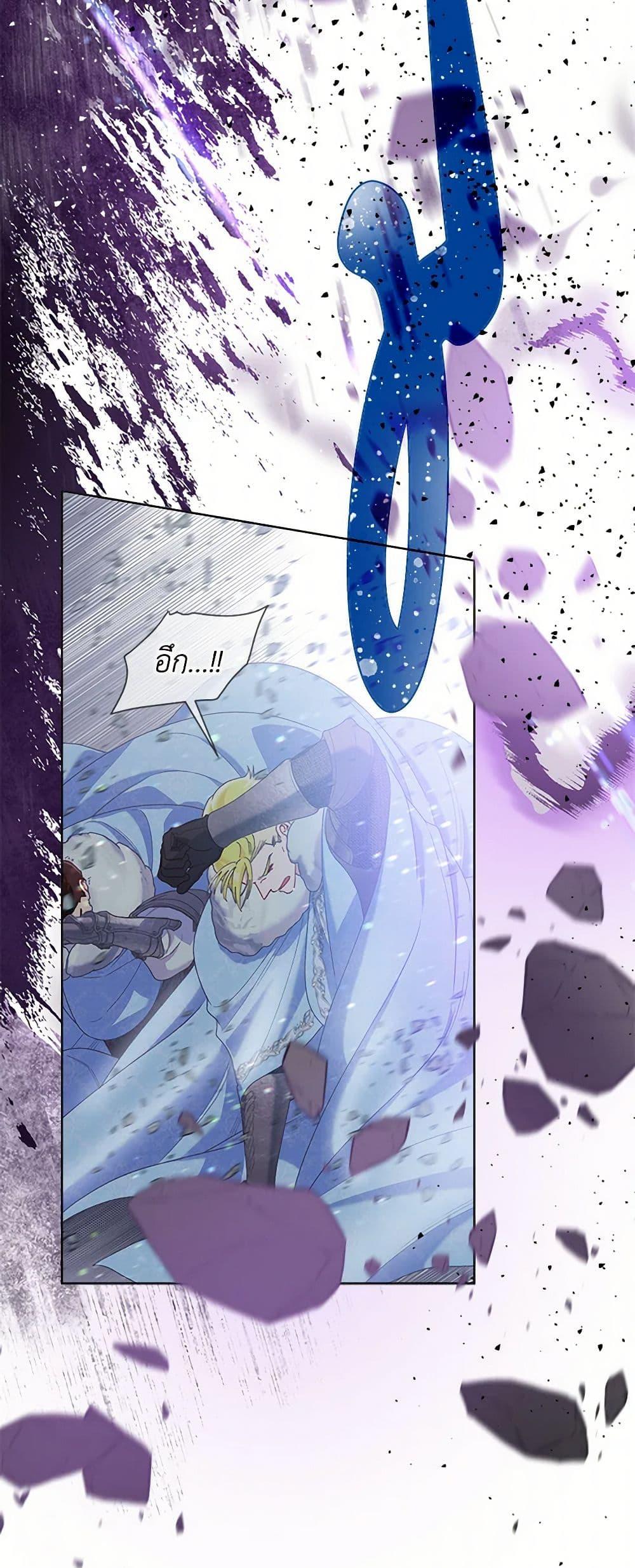 Manga-lc-com อ่านมังงะ อ่านการ์ตูน ออนไลน์ ฟรี A Transmigrator’s Privilege ตอนที่ 1 2 3 4 5 6 7 8 9 10 11 12 13 14 ฟรี ไม่มีโฆษณา Manga-lc - อ่าน มังงะ อ่าน การ์ตูน ออนไลน์ อ่านมังงะ ฟรี