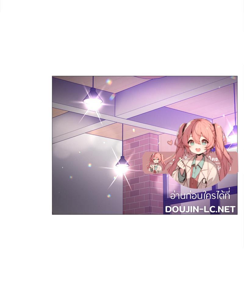 Doujin-Lc- อ่าน โดจิน มังฮวา เกาหลี ญี่ปุ่น จีน แปลไทย Do You Like to Exercise ตอนที่ 1 2 3 4 5 6 7 8 9 10 11 12 13 14 ฟรี ไม่มีโฆษณา อ่าน โดจิน Manhwa เกาหลี ญี่ปุ่น จีน เรามีครบ คัดมาให้เน้นๆ โดจิน 18+ รับประกันความฟินโดย  Doujin Lc