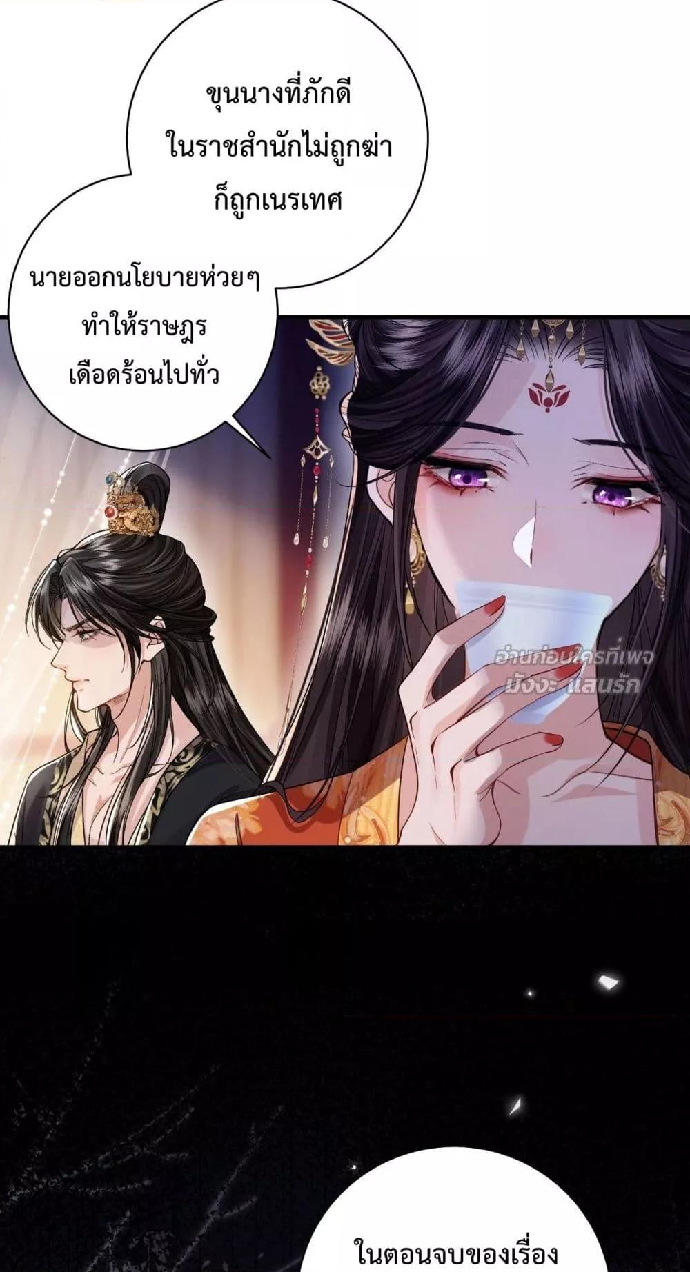 Manga-lc-com อ่านมังงะ อ่านการ์ตูน ออนไลน์ ฟรี HowDareYou– ตอนที่ 1 2 3 4 5 6 7 8 9 10 11 12 13 14 ฟรี ไม่มีโฆษณา Manga-lc - อ่าน มังงะ อ่าน การ์ตูน ออนไลน์ อ่านมังงะ ฟรี