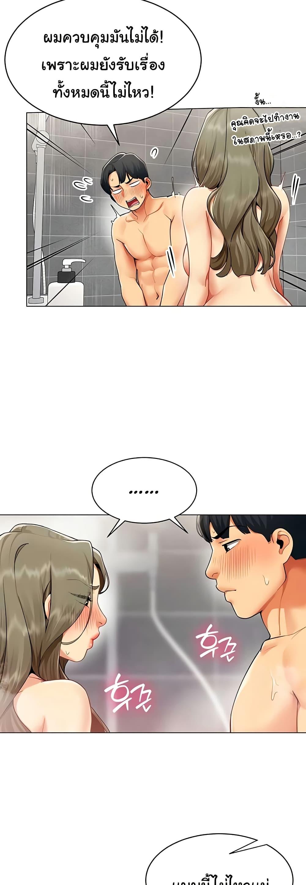 Doujin-Lc- อ่าน โดจิน มังฮวา เกาหลี ญี่ปุ่น จีน แปลไทย I Report Regarding ตอนที่ 1 2 3 4 5 6 7 8 9 10 11 12 13 14 ฟรี ไม่มีโฆษณา อ่าน โดจิน Manhwa เกาหลี ญี่ปุ่น จีน เรามีครบ คัดมาให้เน้นๆ โดจิน 18+ รับประกันความฟินโดย  Doujin Lc