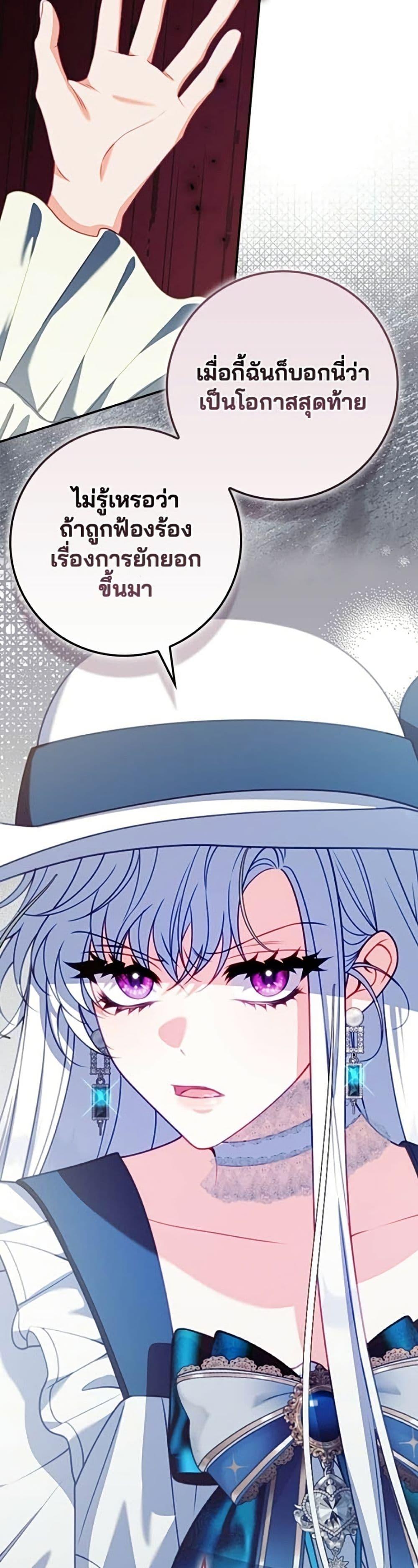 Manga-lc-com อ่านมังงะ อ่านการ์ตูน ออนไลน์ ฟรี Giselle the Unbreakable ตอนที่ 1 2 3 4 5 6 7 8 9 10 11 12 13 14 ฟรี ไม่มีโฆษณา Manga-lc - อ่าน มังงะ อ่าน การ์ตูน ออนไลน์ อ่านมังงะ ฟรี
