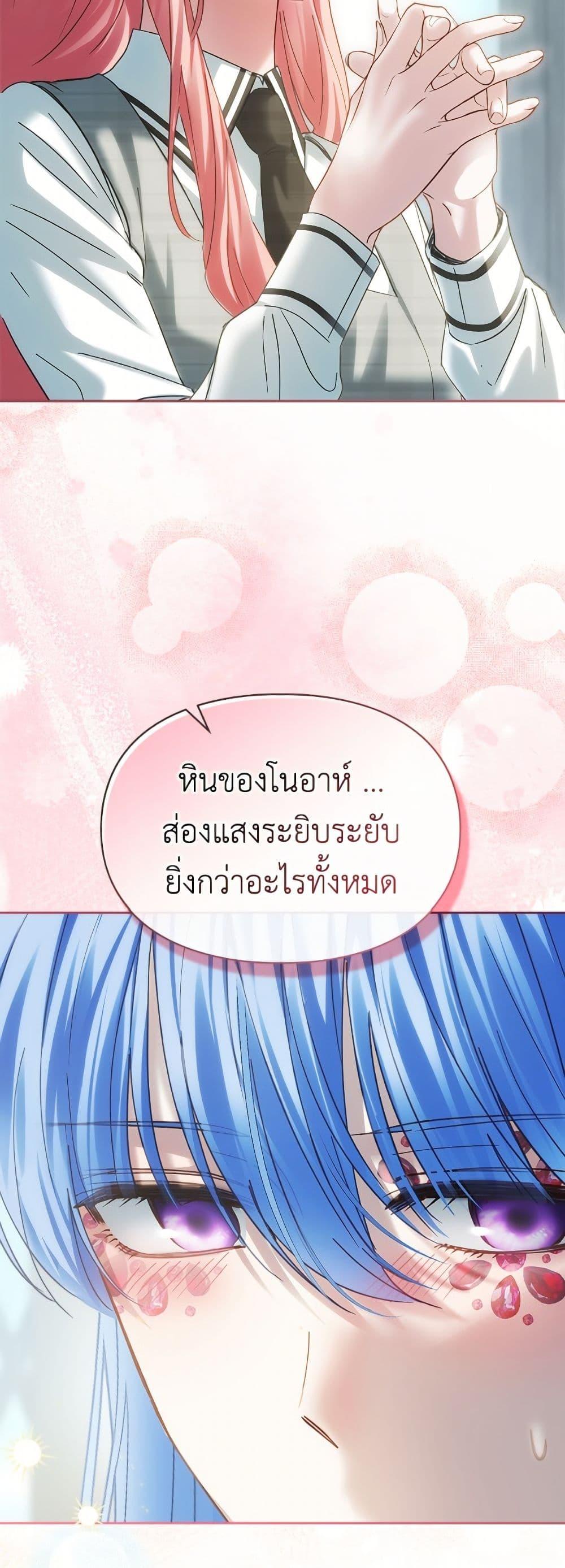 Manga-lc-com อ่านมังงะ อ่านการ์ตูน ออนไลน์ ฟรี Baby Prisoner of the Winter Castle ตอนที่ 1 2 3 4 5 6 7 8 9 10 11 12 13 14 ฟรี ไม่มีโฆษณา Manga-lc - อ่าน มังงะ อ่าน การ์ตูน ออนไลน์ อ่านมังงะ ฟรี