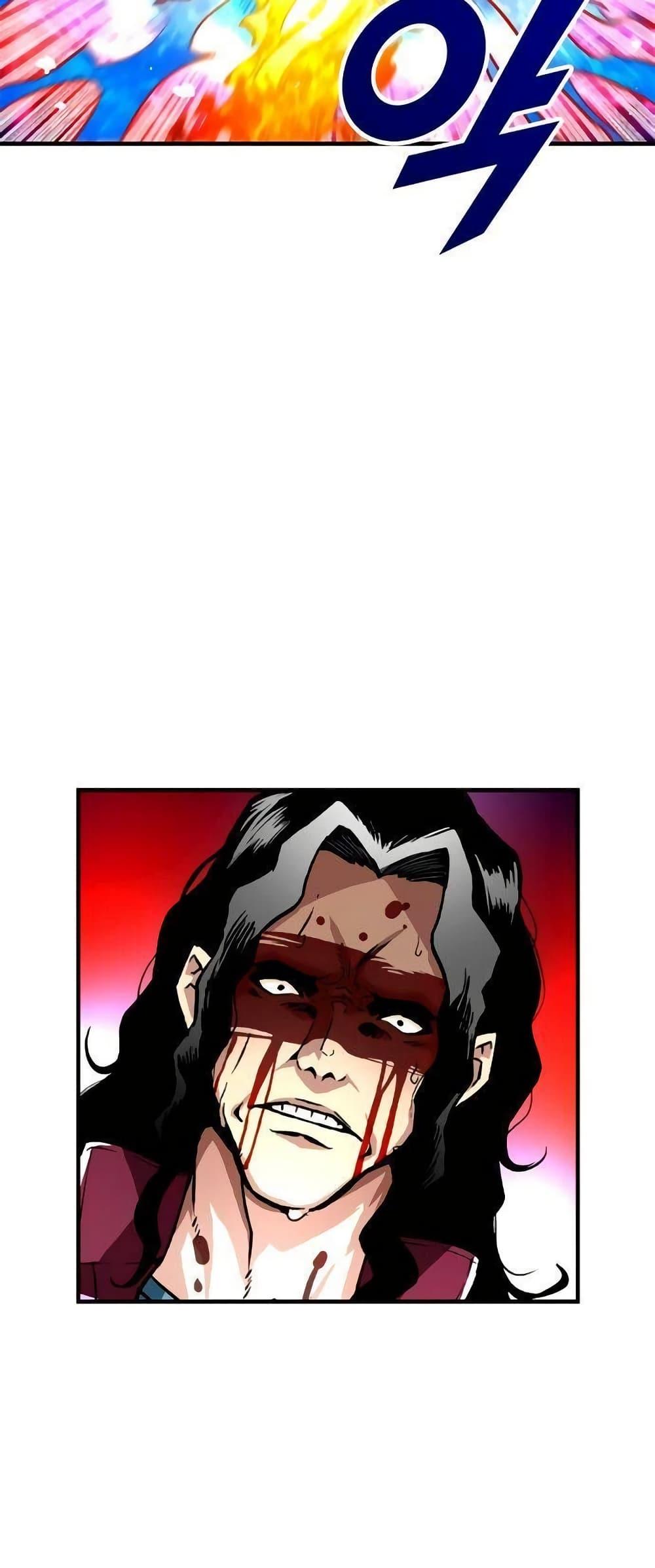 Manga-lc-com อ่านมังงะ อ่านการ์ตูน ออนไลน์ ฟรี Unbreakable ตอนที่ 1 2 3 4 5 6 7 8 9 10 11 12 13 14 ฟรี ไม่มีโฆษณา Manga-lc - อ่าน มังงะ อ่าน การ์ตูน ออนไลน์ อ่านมังงะ ฟรี