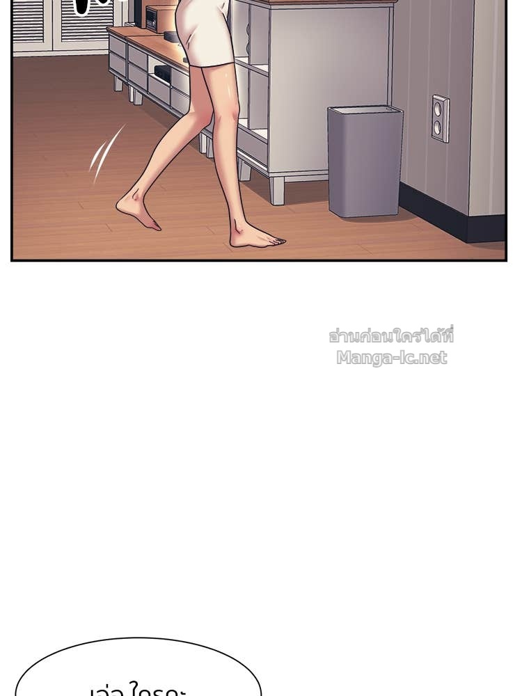 Doujin-Lc- อ่าน โดจิน มังฮวา เกาหลี ญี่ปุ่น จีน แปลไทย โคตรแกร่ง ตอนที่ 1 2 3 4 5 6 7 8 9 10 11 12 13 14 ฟรี ไม่มีโฆษณา อ่าน โดจิน Manhwa เกาหลี ญี่ปุ่น จีน เรามีครบ คัดมาให้เน้นๆ โดจิน 18+ รับประกันความฟินโดย Doujin Lc