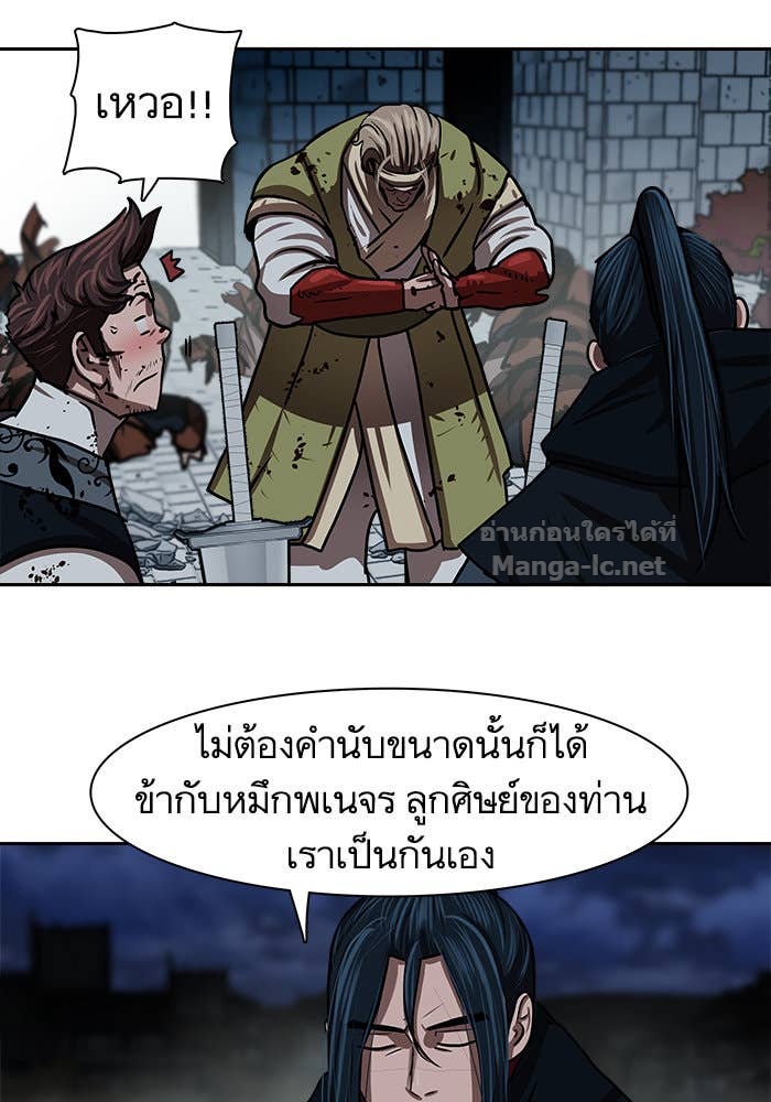 Doujin-Lc- อ่าน โดจิน มังฮวา เกาหลี ญี่ปุ่น จีน แปลไทย องครักษ์แห่งอัครสกุลจาง ตอนที่ 1 2 3 4 5 6 7 8 9 10 11 12 13 14 ฟรี ไม่มีโฆษณา อ่าน โดจิน Manhwa เกาหลี ญี่ปุ่น จีน เรามีครบ คัดมาให้เน้นๆ โดจิน 18+ รับประกันความฟินโดย Doujin Lc