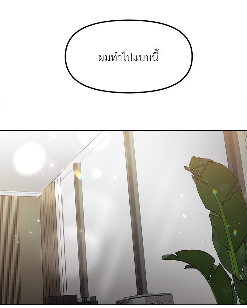Doujin-Lc- อ่าน โดจิน มังฮวา เกาหลี ญี่ปุ่น จีน แปลไทย Do You Like to Exerc ตอนที่ 1 2 3 4 5 6 7 8 9 10 11 12 13 14 ฟรี ไม่มีโฆษณา อ่าน โดจิน Manhwa เกาหลี ญี่ปุ่น จีน เรามีครบ คัดมาให้เน้นๆ โดจิน 18+ รับประกันความฟินโดย  Doujin Lc