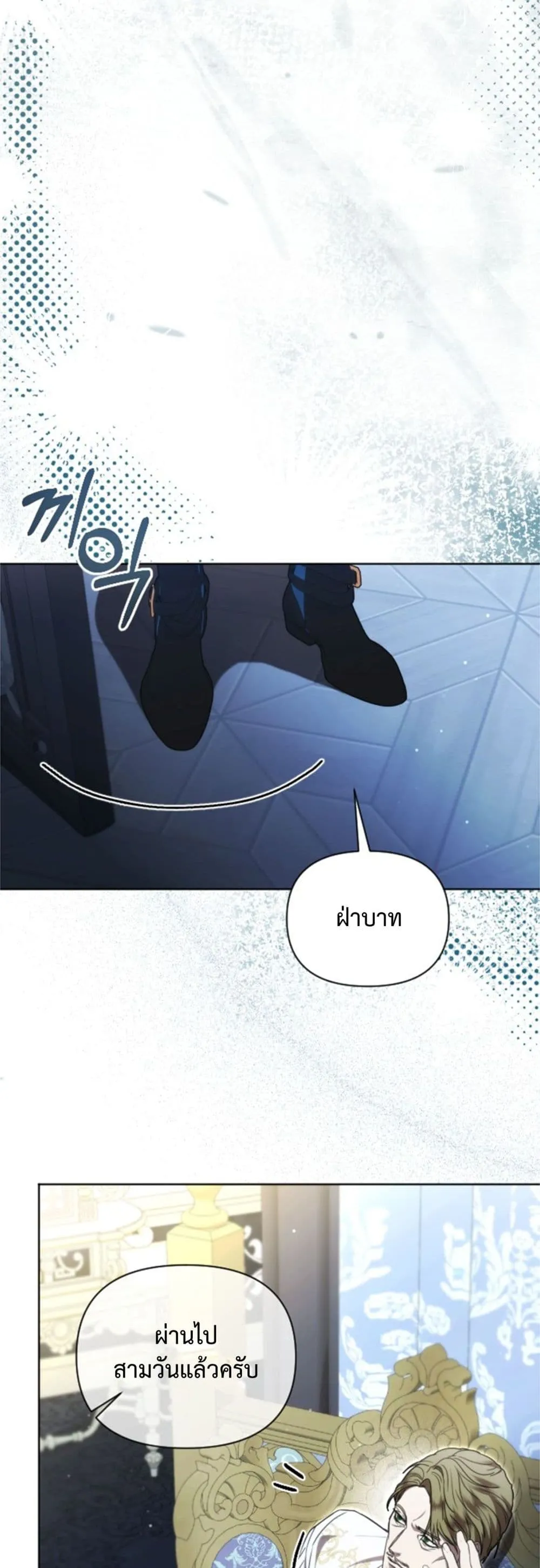 Manga-lc-com อ่านมังงะ อ่านการ์ตูน ออนไลน์ ฟรี You Are at the End of the Downfall ตอนที่ 1 2 3 4 5 6 7 8 9 10 11 12 13 14 ฟรี ไม่มีโฆษณา Manga-lc - อ่าน มังงะ อ่าน การ์ตูน ออนไลน์ อ่านมังงะ ฟรี