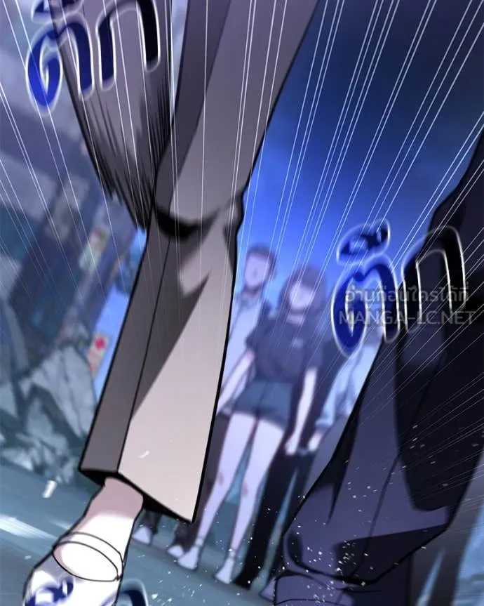 โทษที พื้นที่นี้ ตอนที่ 48 รูปที่ 28