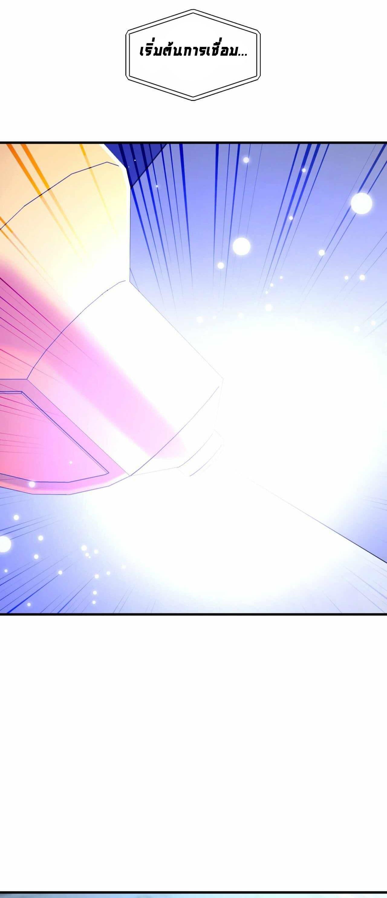 Manga-lc-com อ่านมังงะ อ่านการ์ตูน ออนไลน์ ฟรี Cheolsu Saves the World ตอนที่ 1 2 3 4 5 6 7 8 9 10 11 12 13 14 ฟรี ไม่มีโฆษณา Manga-lc - อ่าน มังงะ อ่าน การ์ตูน ออนไลน์ อ่านมังงะ ฟรี