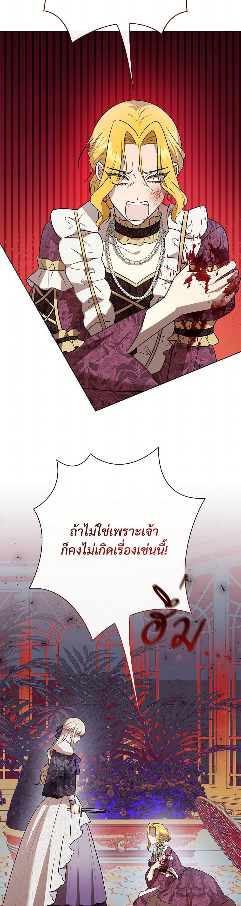 Manga-lc-com อ่านมังงะ อ่านการ์ตูน ออนไลน์ ฟรี Please Don’t Eat Me! ตอนที่ 1 2 3 4 5 6 7 8 9 10 11 12 13 14 ฟรี ไม่มีโฆษณา Manga-lc - อ่าน มังงะ อ่าน การ์ตูน ออนไลน์ อ่านมังงะ ฟรี