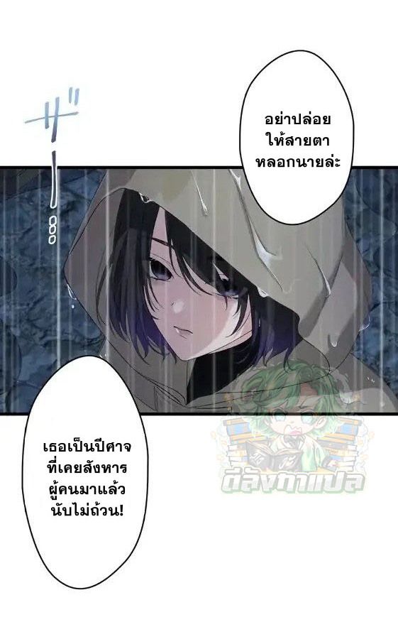 Manga-lc-com อ่านมังงะ อ่านการ์ตูน ออนไลน์ ฟรี The Legendary Assassin Reincarnated as the Beloved Youngest Daughter of a Royal Family ตอนที่ 1 2 3 4 5 6 7 8 9 10 11 12 13 14 ฟรี ไม่มีโฆษณา Manga-lc - อ่าน มังงะ อ่าน การ์ตูน ออนไลน์ อ่านมังงะ ฟรี