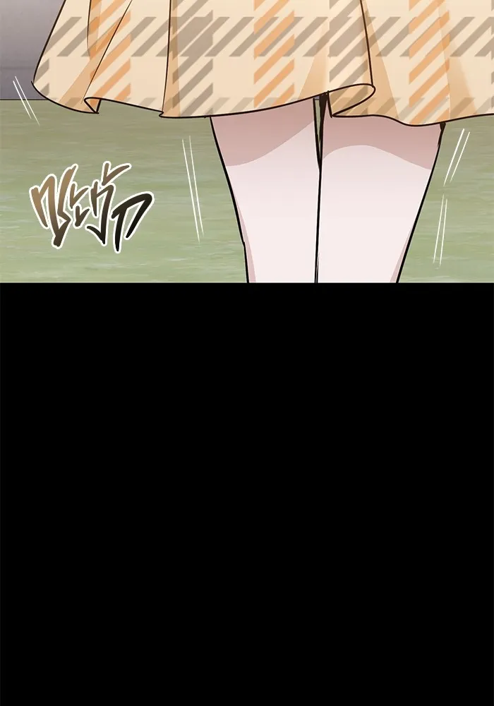 ราชินีนักบู๊ ตอนที่ 44 รูปที่ 128