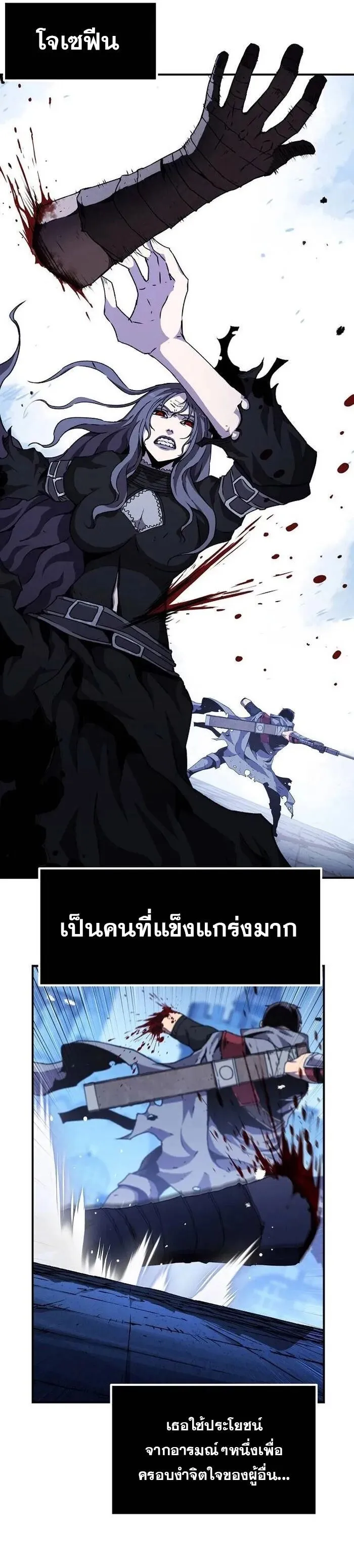 Manga-lc-com อ่านมังงะ อ่านการ์ตูน ออนไลน์ ฟรี I Have Become A Time Limited Knight ตอนที่ 1 2 3 4 5 6 7 8 9 10 11 12 13 14 ฟรี ไม่มีโฆษณา Manga-lc - อ่าน มังงะ อ่าน การ์ตูน ออนไลน์ อ่านมังงะ ฟรี