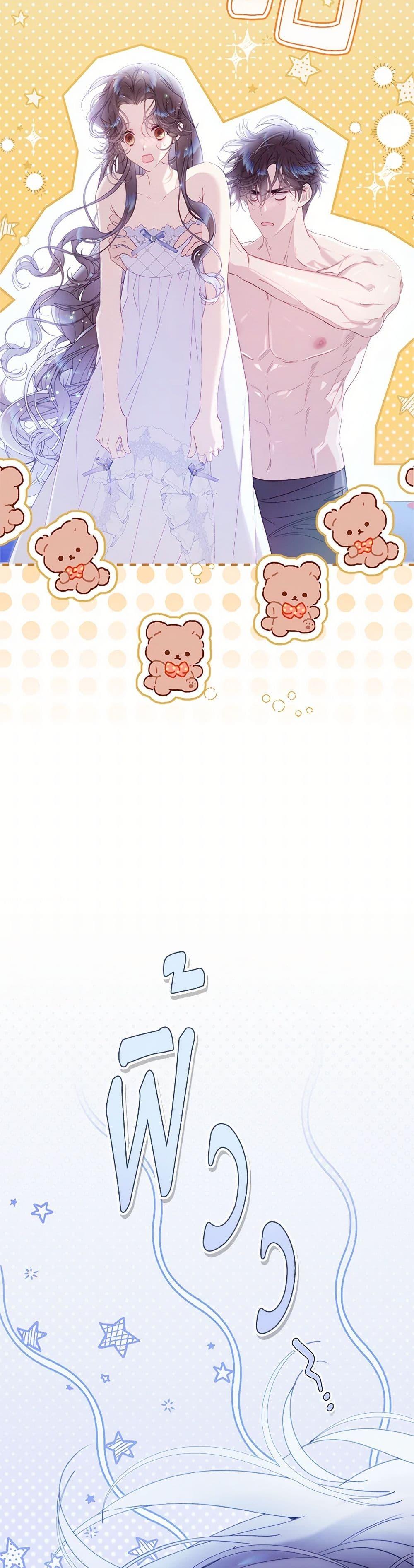 Manga-lc-com อ่านมังงะ อ่านการ์ตูน ออนไลน์ ฟรี Beatrice ตอนที่ 1 2 3 4 5 6 7 8 9 10 11 12 13 14 ฟรี ไม่มีโฆษณา Manga-lc - อ่าน มังงะ อ่าน การ์ตูน ออนไลน์ อ่านมังงะ ฟรี