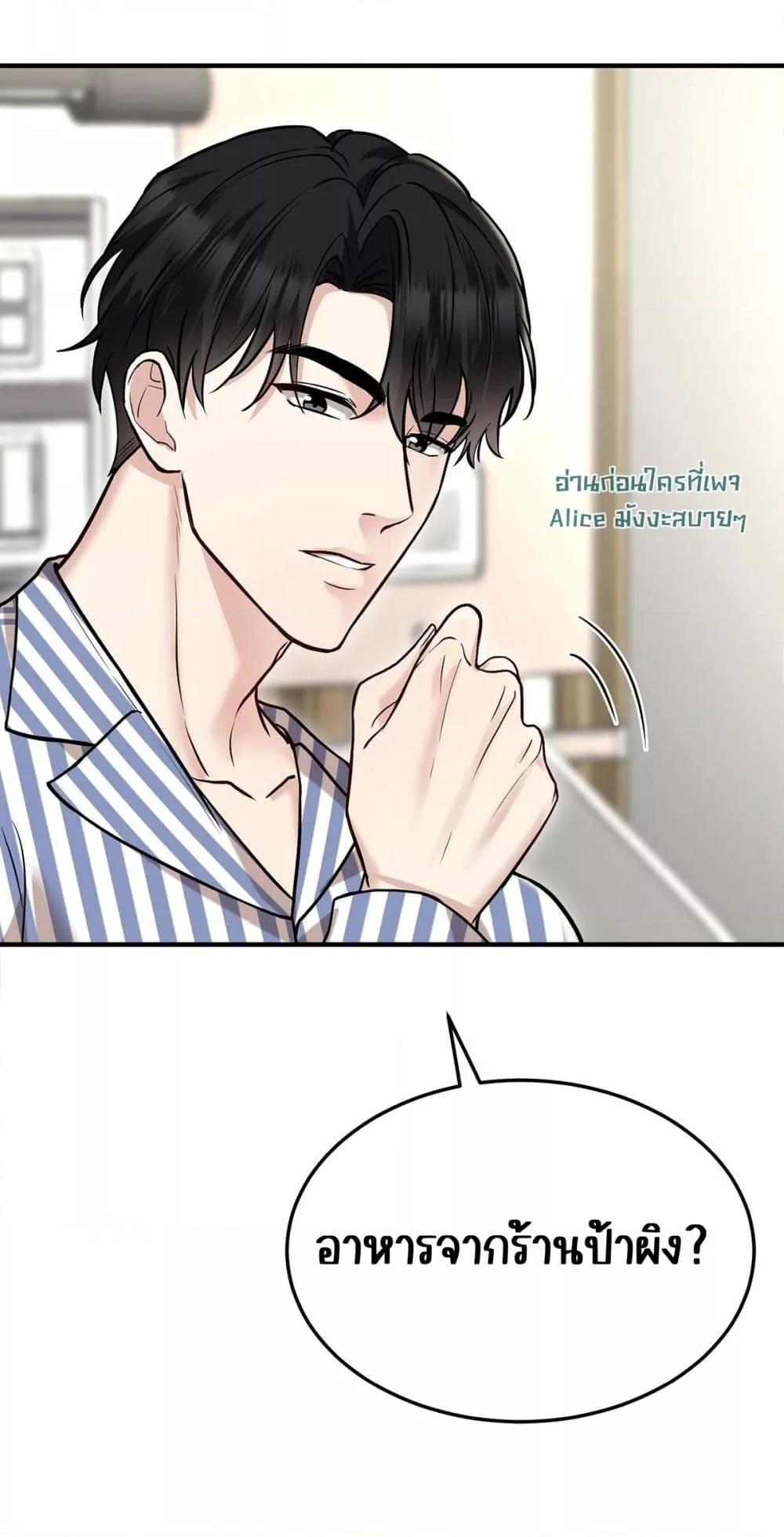 Manga-lc-com อ่านมังงะ อ่านการ์ตูน ออนไลน์ ฟรี AfterBreaking ตอนที่ 1 2 3 4 5 6 7 8 9 10 11 12 13 14 ฟรี ไม่มีโฆษณา Manga-lc - อ่าน มังงะ อ่าน การ์ตูน ออนไลน์ อ่านมังงะ ฟรี
