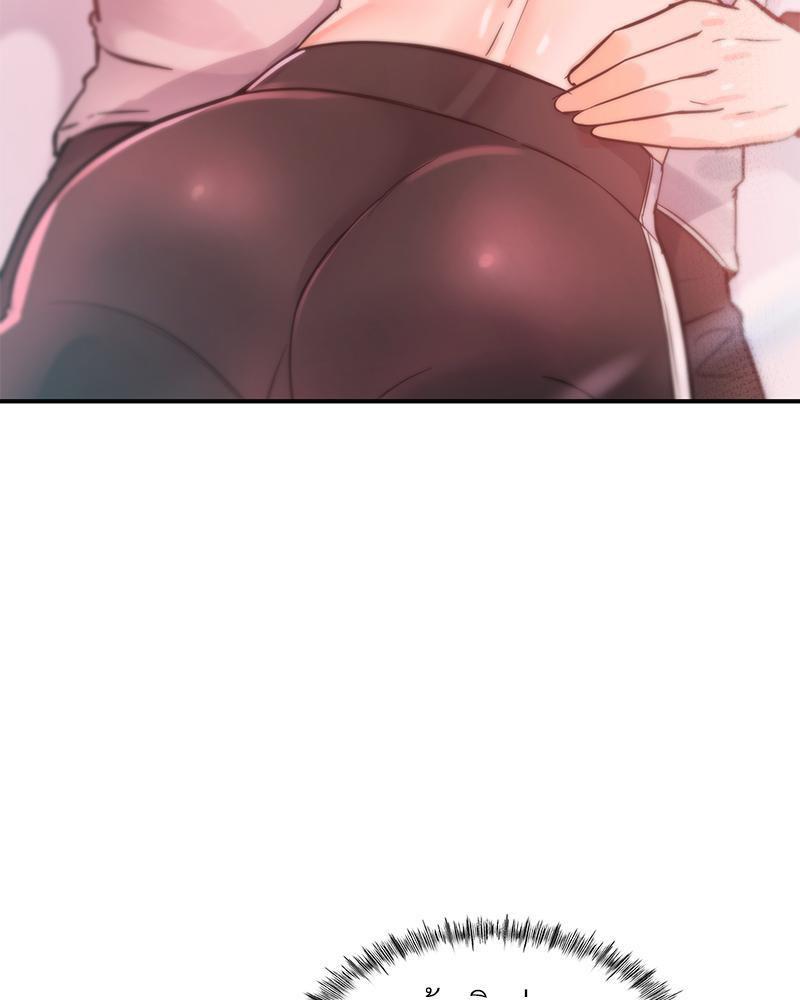 Doujin-Lc- อ่าน โดจิน มังฮวา เกาหลี ญี่ปุ่น จีน แปลไทย My Pillow Business Begins ตอนที่ 1 2 3 4 5 6 7 8 9 10 11 12 13 14 ฟรี ไม่มีโฆษณา อ่าน โดจิน Manhwa เกาหลี ญี่ปุ่น จีน เรามีครบ คัดมาให้เน้นๆ โดจิน 18+ รับประกันความฟินโดย  Doujin Lc