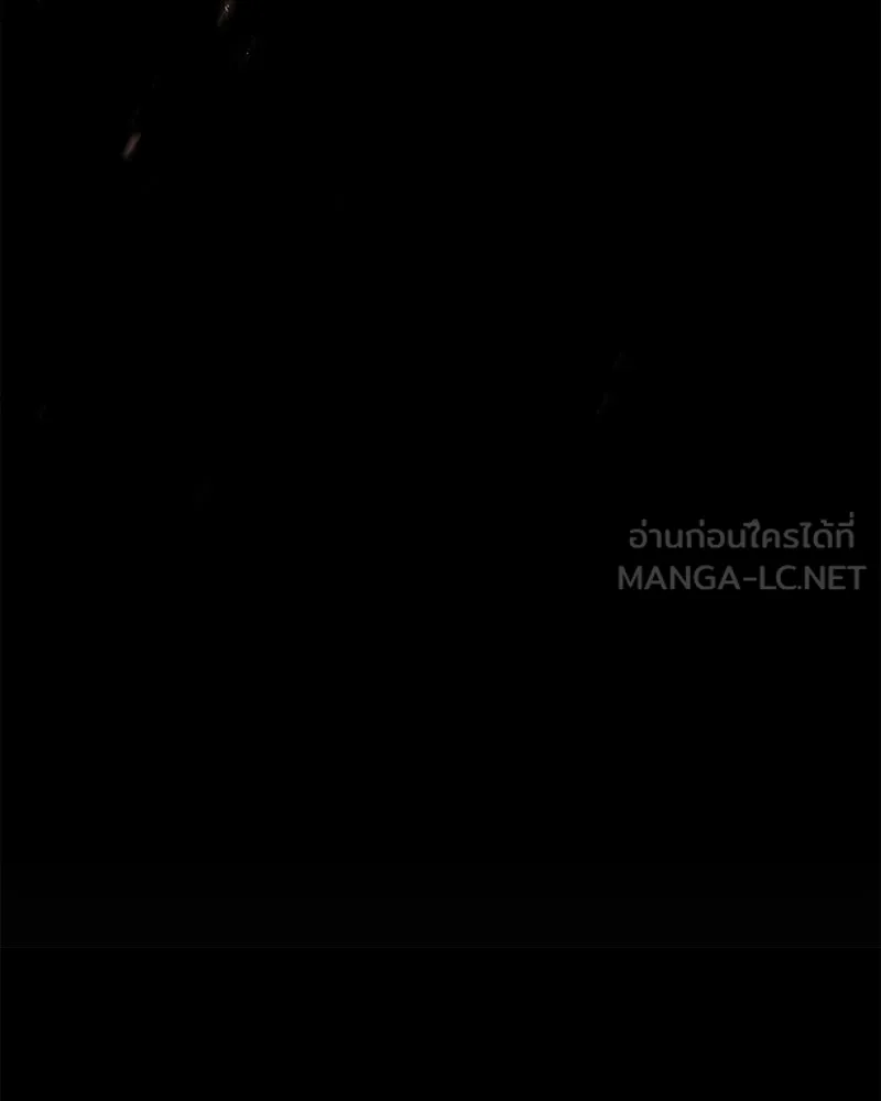 Omniscient Reader อ่านชะตาวันสิ้นโลก ตอนที่ 21 สิ่งที่ไม่สามารถเปลี่ยนแปลงได้ รูปที่ 15