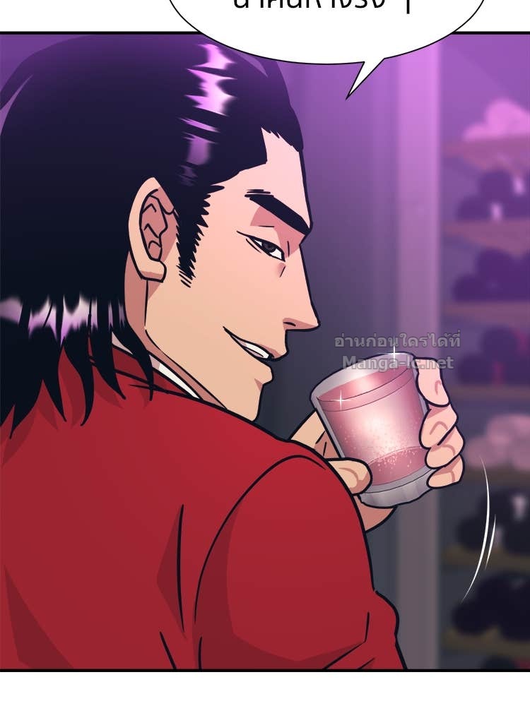 Doujin-Lc- อ่าน โดจิน มังฮวา เกาหลี ญี่ปุ่น จีน แปลไทย โคตรแกร่ง ตอนที่ 1 2 3 4 5 6 7 8 9 10 11 12 13 14 ฟรี ไม่มีโฆษณา อ่าน โดจิน Manhwa เกาหลี ญี่ปุ่น จีน เรามีครบ คัดมาให้เน้นๆ โดจิน 18+ รับประกันความฟินโดย Doujin Lc