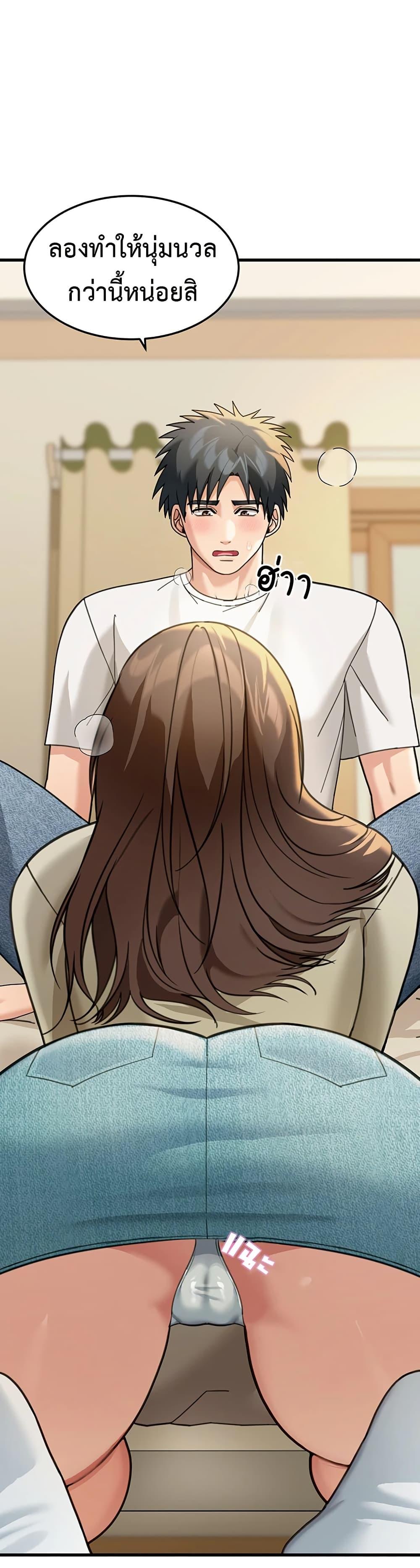Doujin-Lc- อ่าน โดจิน มังฮวา เกาหลี ญี่ปุ่น จีน แปลไทย Because I live ตอนที่ 1 2 3 4 5 6 7 8 9 10 11 12 13 14 ฟรี ไม่มีโฆษณา อ่าน โดจิน Manhwa เกาหลี ญี่ปุ่น จีน เรามีครบ คัดมาให้เน้นๆ โดจิน 18+ รับประกันความฟินโดย  Doujin Lc