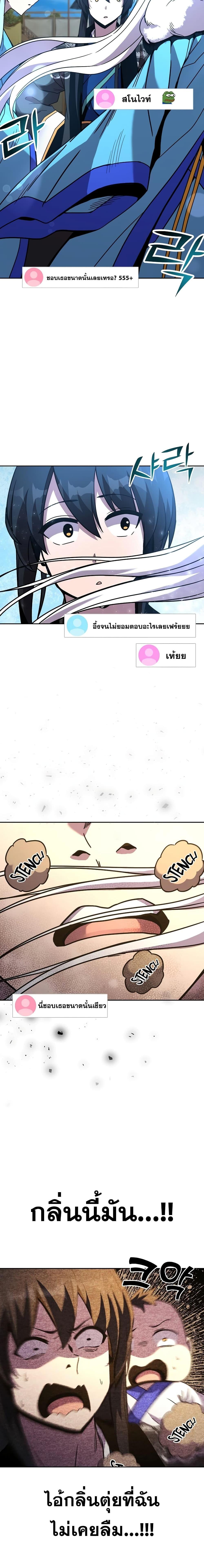 Manga-lc-com อ่านมังงะ อ่านการ์ตูน ออนไลน์ ฟรี MartialStreame ตอนที่ 1 2 3 4 5 6 7 8 9 10 11 12 13 14 ฟรี ไม่มีโฆษณา Manga-lc - อ่าน มังงะ อ่าน การ์ตูน ออนไลน์ อ่านมังงะ ฟรี