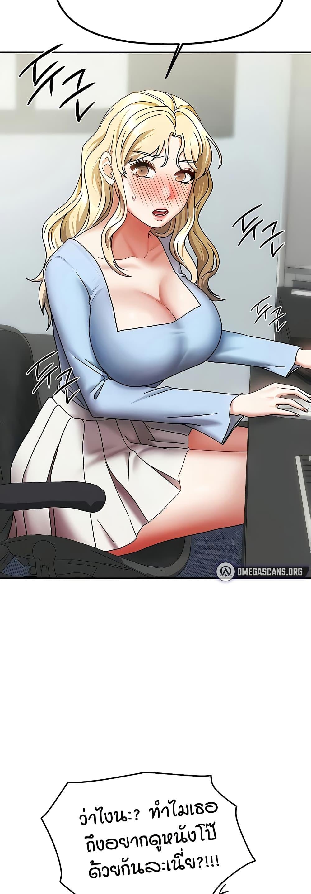 Doujin-Lc- อ่าน โดจิน มังฮวา เกาหลี ญี่ปุ่น จีน แปลไทย Living in Two Houses ตอนที่ 1 2 3 4 5 6 7 8 9 10 11 12 13 14 ฟรี ไม่มีโฆษณา อ่าน โดจิน Manhwa เกาหลี ญี่ปุ่น จีน เรามีครบ คัดมาให้เน้นๆ โดจิน 18+ รับประกันความฟินโดย  Doujin Lc