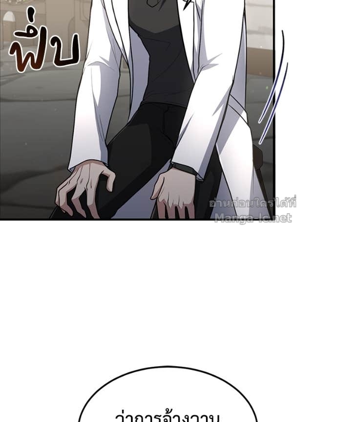 Doujin-Lc- อ่าน โดจิน มังฮวา เกาหลี ญี่ปุ่น จีน แปลไทย ฮีลเลอร์กำมะลอ ตอนที่ 1 2 3 4 5 6 7 8 9 10 11 12 13 14 ฟรี ไม่มีโฆษณา อ่าน โดจิน Manhwa เกาหลี ญี่ปุ่น จีน เรามีครบ คัดมาให้เน้นๆ โดจิน 18+ รับประกันความฟินโดย Doujin Lc