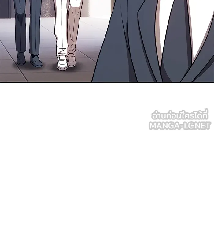 +99 ท่อนไม้พร้อมบวก ตอนที่ 10 รูปที่ 258