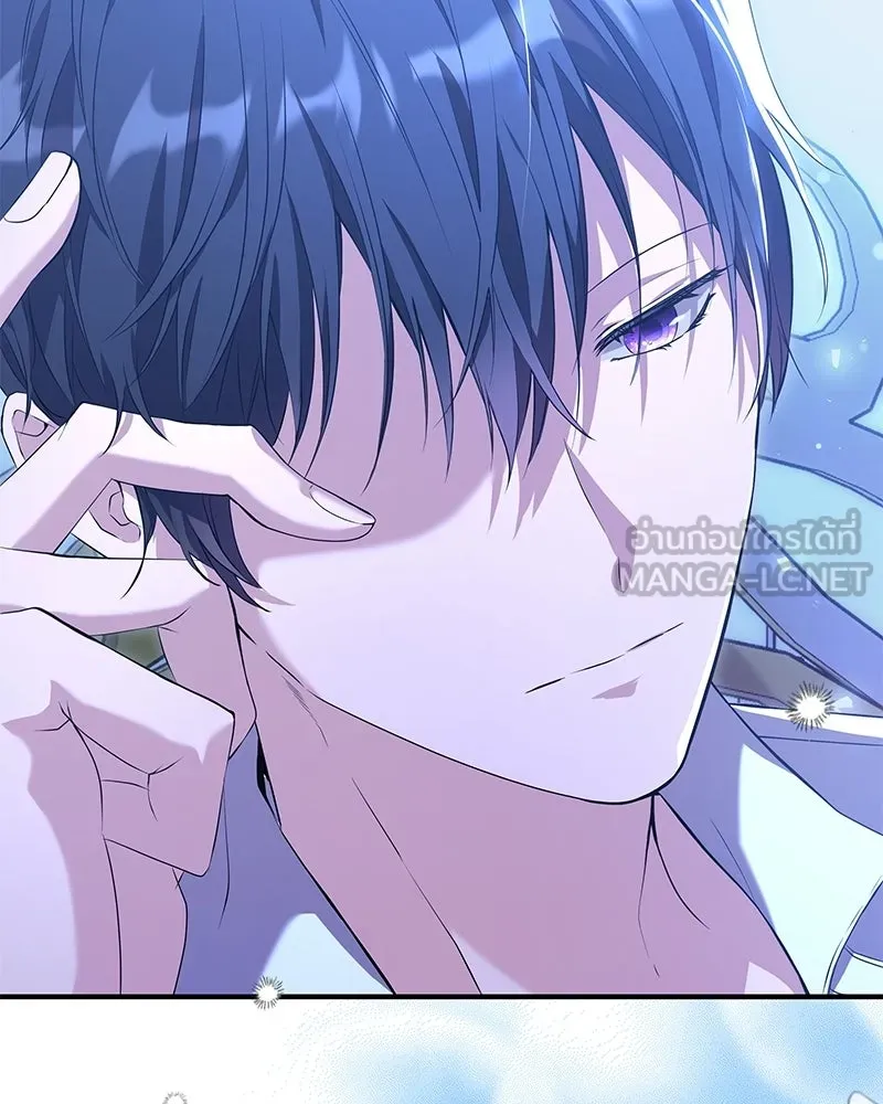 ลูกคนนี้ขอเปลี่ยนตอนจบ ตอนที่ 9 รูปที่ 30
