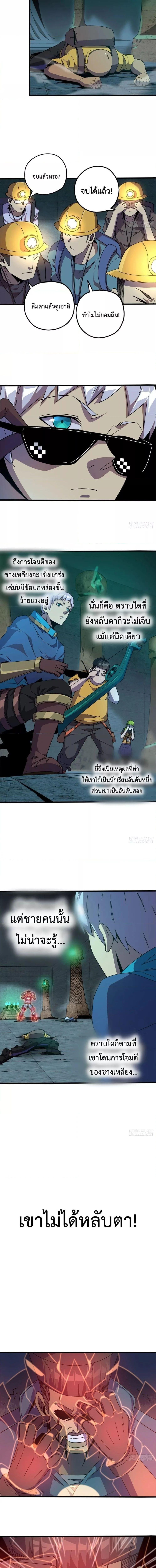 Manga-lc-com อ่านมังงะ อ่านการ์ตูน ออนไลน์ ฟรี Super God Card Maker ตอนที่ 1 2 3 4 5 6 7 8 9 10 11 12 13 14 ฟรี ไม่มีโฆษณา Manga-lc - อ่าน มังงะ อ่าน การ์ตูน ออนไลน์ อ่านมังงะ ฟรี