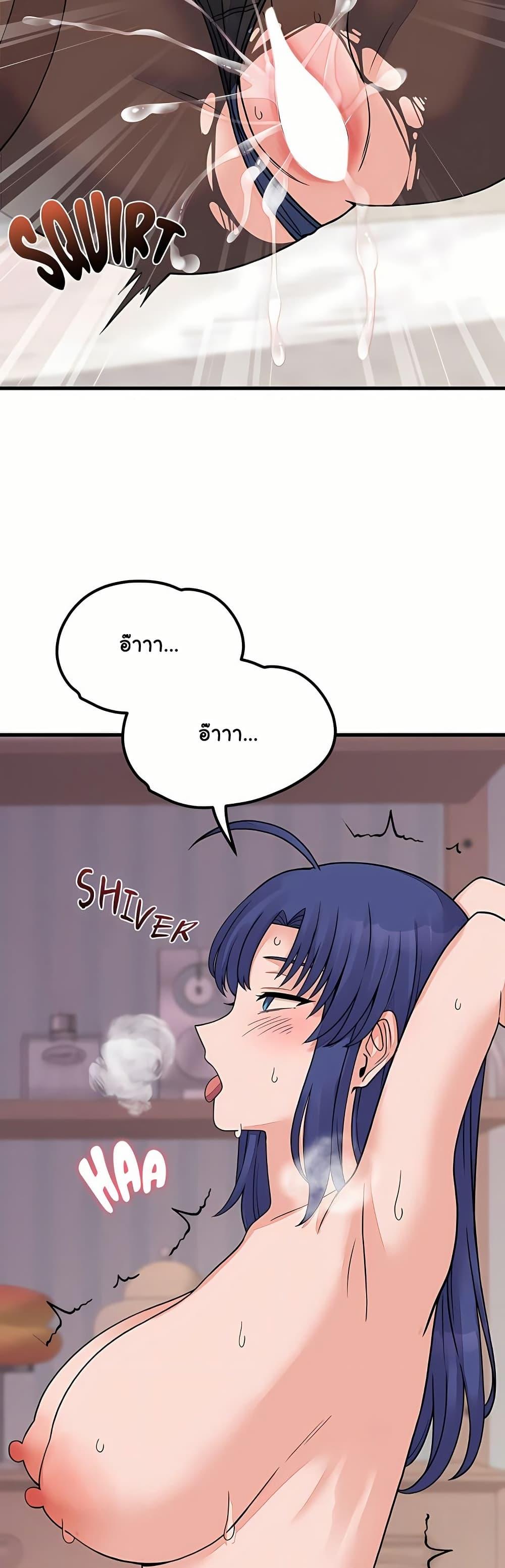 Doujin-Lc- อ่าน โดจิน มังฮวา เกาหลี ญี่ปุ่น จีน แปลไทย From Pauper ตอนที่ 1 2 3 4 5 6 7 8 9 10 11 12 13 14 ฟรี ไม่มีโฆษณา อ่าน โดจิน Manhwa เกาหลี ญี่ปุ่น จีน เรามีครบ คัดมาให้เน้นๆ โดจิน 18+ รับประกันความฟินโดย  Doujin Lc