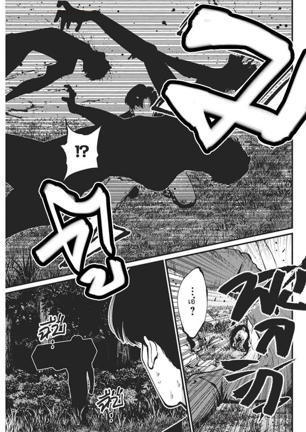 Manga-lc-com อ่านมังงะ อ่านการ์ตูน ออนไลน์ ฟรี Bokura no Natsu ga Saketeiku ตอนที่ 1 2 3 4 5 6 7 8 9 10 11 12 13 14 ฟรี ไม่มีโฆษณา Manga-lc - อ่าน มังงะ อ่าน การ์ตูน ออนไลน์ อ่านมังงะ ฟรี