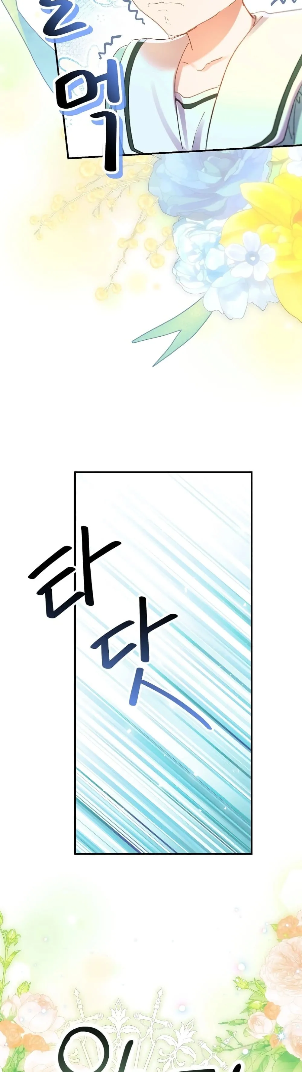 Manga-lc-com อ่านมังงะ อ่านการ์ตูน ออนไลน์ ฟรี I Faked a Pregnancy, but My Husband Returned ตอนที่ 1 2 3 4 5 6 7 8 9 10 11 12 13 14 ฟรี ไม่มีโฆษณา Manga-lc - อ่าน มังงะ อ่าน การ์ตูน ออนไลน์ อ่านมังงะ ฟรี