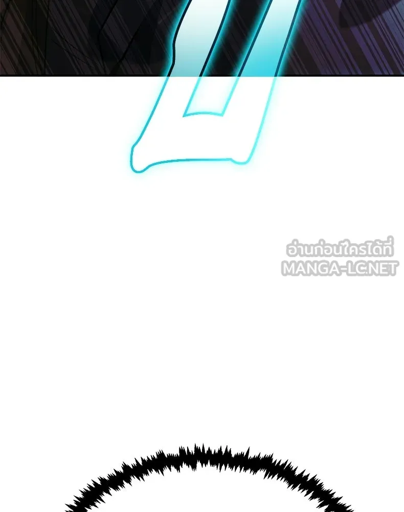 กำปั้นราชันคืนชีพ ตอนที่ 31 รูปที่ 69