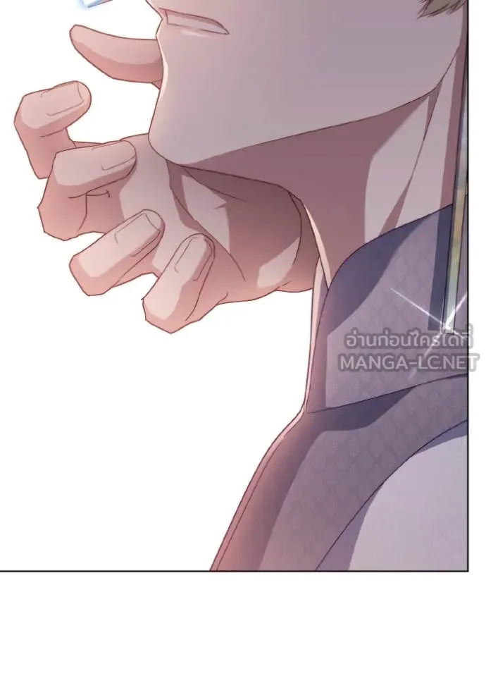 ราชินีจอมมาร ตอนที่ 33 รูปที่ 92