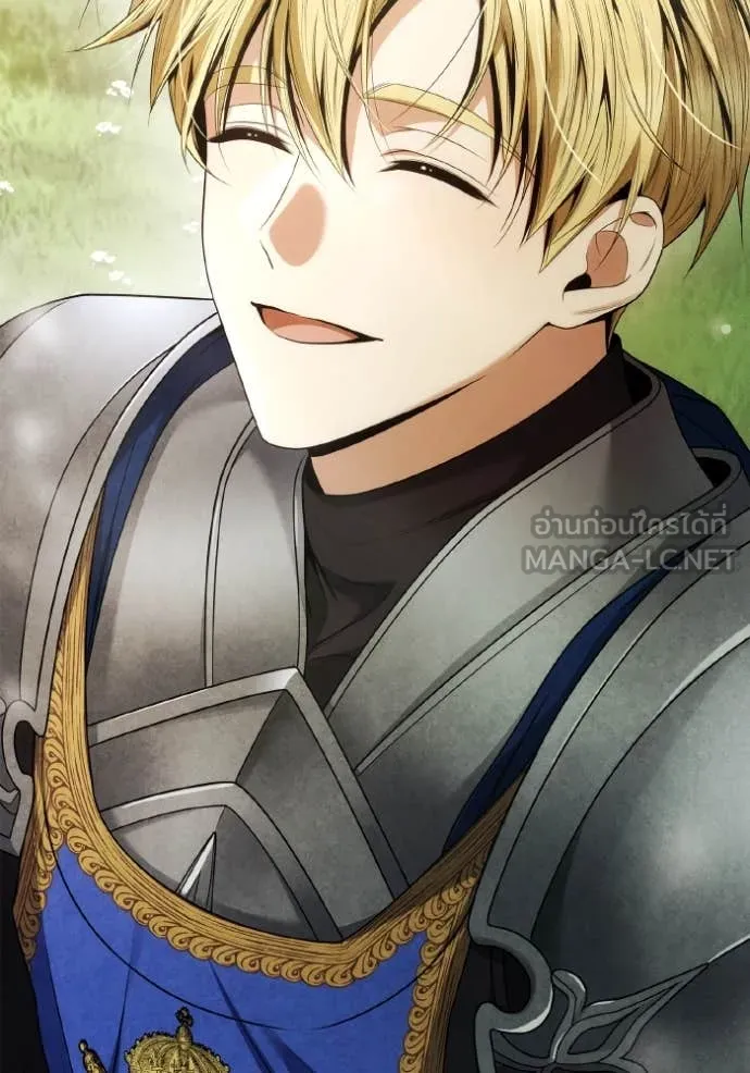 ชาตินี้น้องขอ ตอนที่ 155 รูปที่ 82