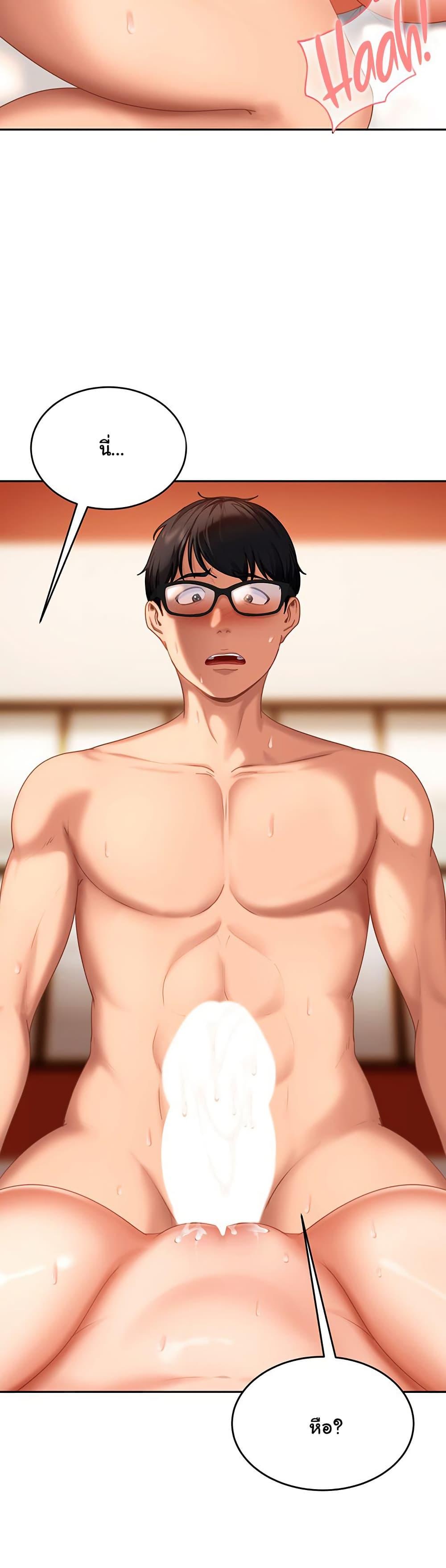 Doujin-Lc- อ่าน โดจิน มังฮวา เกาหลี ญี่ปุ่น จีน แปลไทย The Female Delinquent ตอนที่ 1 2 3 4 5 6 7 8 9 10 11 12 13 14 ฟรี ไม่มีโฆษณา อ่าน โดจิน Manhwa เกาหลี ญี่ปุ่น จีน เรามีครบ คัดมาให้เน้นๆ โดจิน 18+ รับประกันความฟินโดย  Doujin Lc