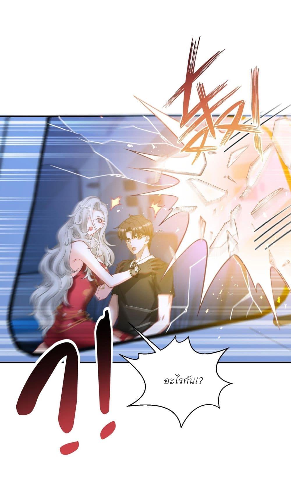 Manga-lc-com อ่านมังงะ อ่านการ์ตูน ออนไลน์ ฟรี Became a Billionaire After Dog Licking Improperly ตอนที่ 1 2 3 4 5 6 7 8 9 10 11 12 13 14 ฟรี ไม่มีโฆษณา Manga-lc - อ่าน มังงะ อ่าน การ์ตูน ออนไลน์ อ่านมังงะ ฟรี