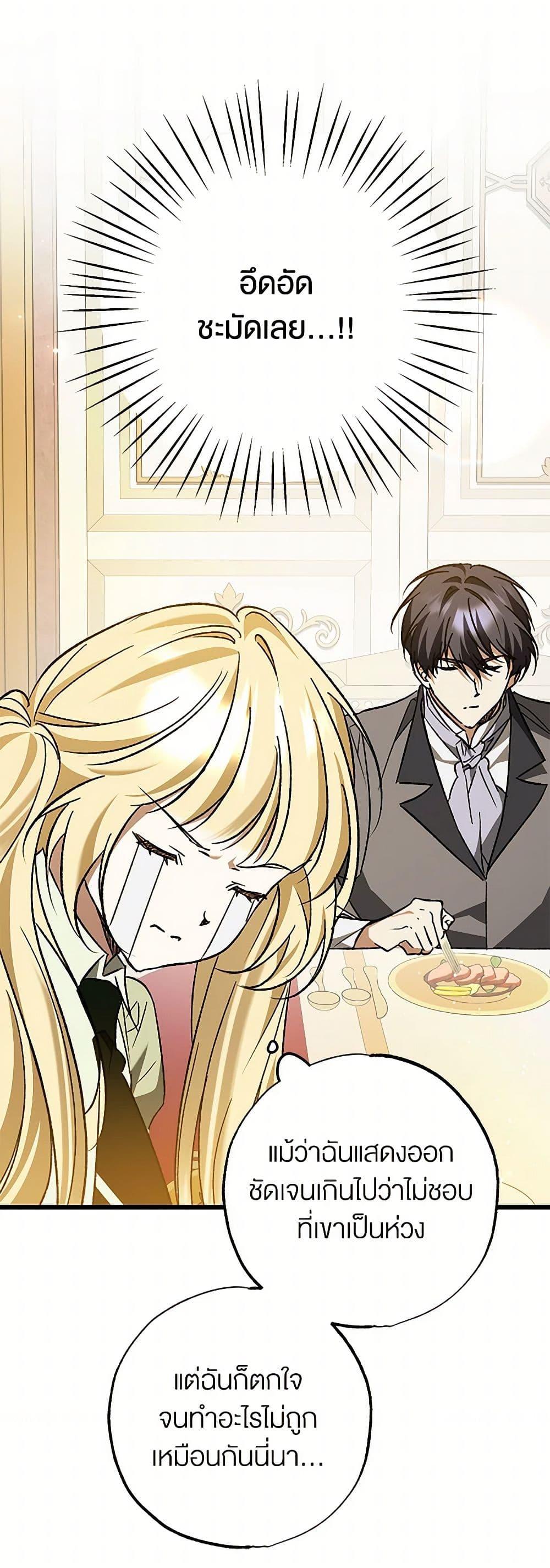 Manga-lc-com อ่านมังงะ อ่านการ์ตูน ออนไลน์ ฟรี The Male Lead Proposed to Me ตอนที่ 1 2 3 4 5 6 7 8 9 10 11 12 13 14 ฟรี ไม่มีโฆษณา Manga-lc - อ่าน มังงะ อ่าน การ์ตูน ออนไลน์ อ่านมังงะ ฟรี