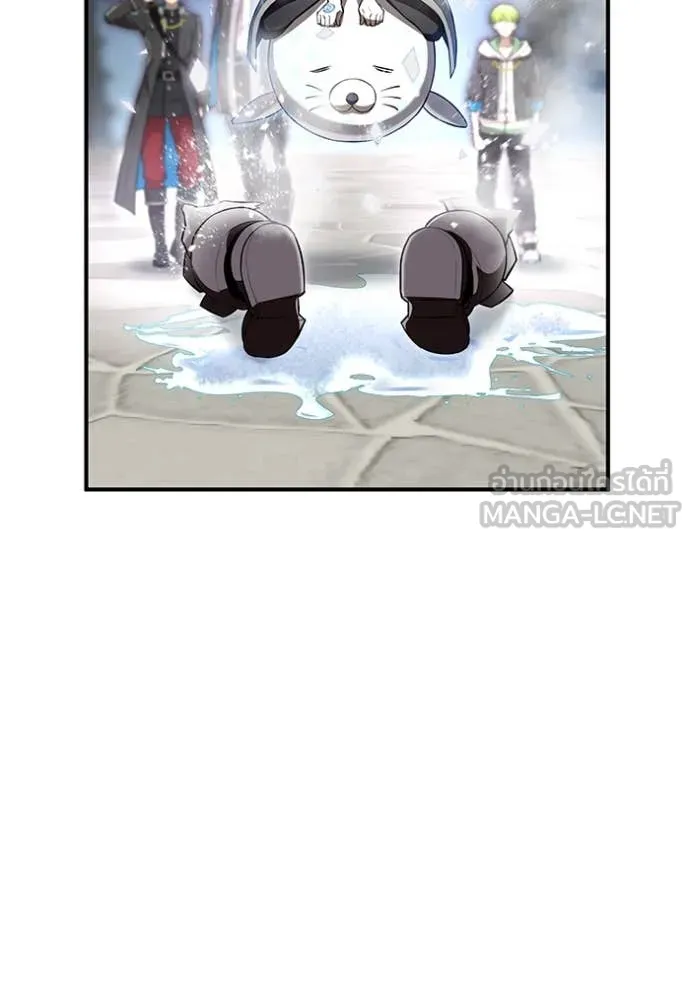 ฮันเตอร์สกิลโกง ตอนที่ 70 รูปที่ 25