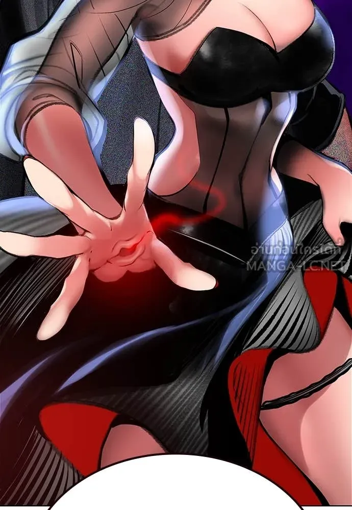 Jungle Juice ตอนที่ 169 รูปที่ 48