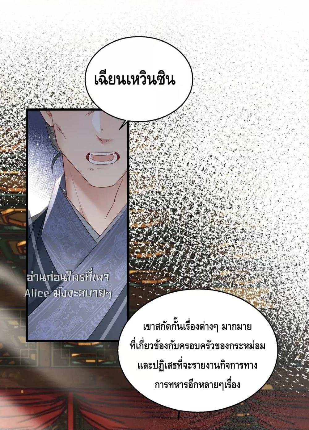 Manga-lc-com อ่านมังงะ อ่านการ์ตูน ออนไลน์ ฟรี เสียงหัวใจของเธ ตอนที่ 1 2 3 4 5 6 7 8 9 10 11 12 13 14 ฟรี ไม่มีโฆษณา Manga-lc - อ่าน มังงะ อ่าน การ์ตูน ออนไลน์ อ่านมังงะ ฟรี