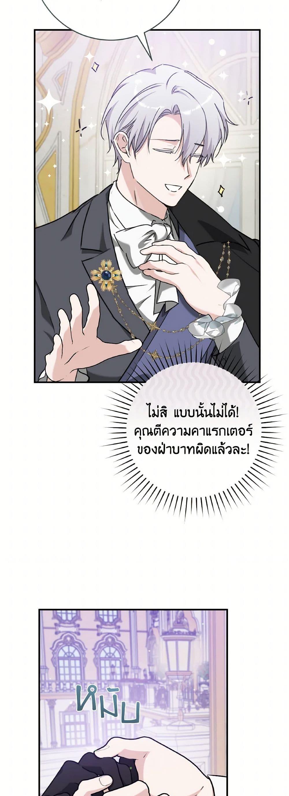 Manga-lc-com อ่านมังงะ อ่านการ์ตูน ออนไลน์ ฟรี A Dream Escape ตอนที่ 1 2 3 4 5 6 7 8 9 10 11 12 13 14 ฟรี ไม่มีโฆษณา Manga-lc - อ่าน มังงะ อ่าน การ์ตูน ออนไลน์ อ่านมังงะ ฟรี