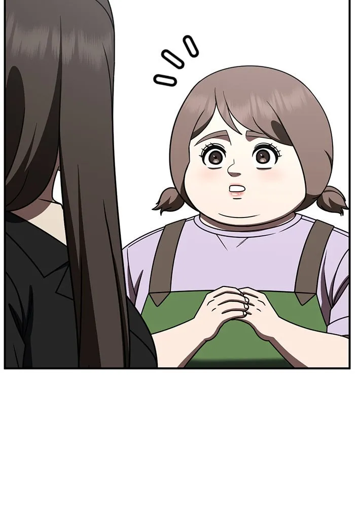 ช่วยเปลี่ยนฉันที ตอนที่ 280. ซีซัน 2 รูปที่ 139