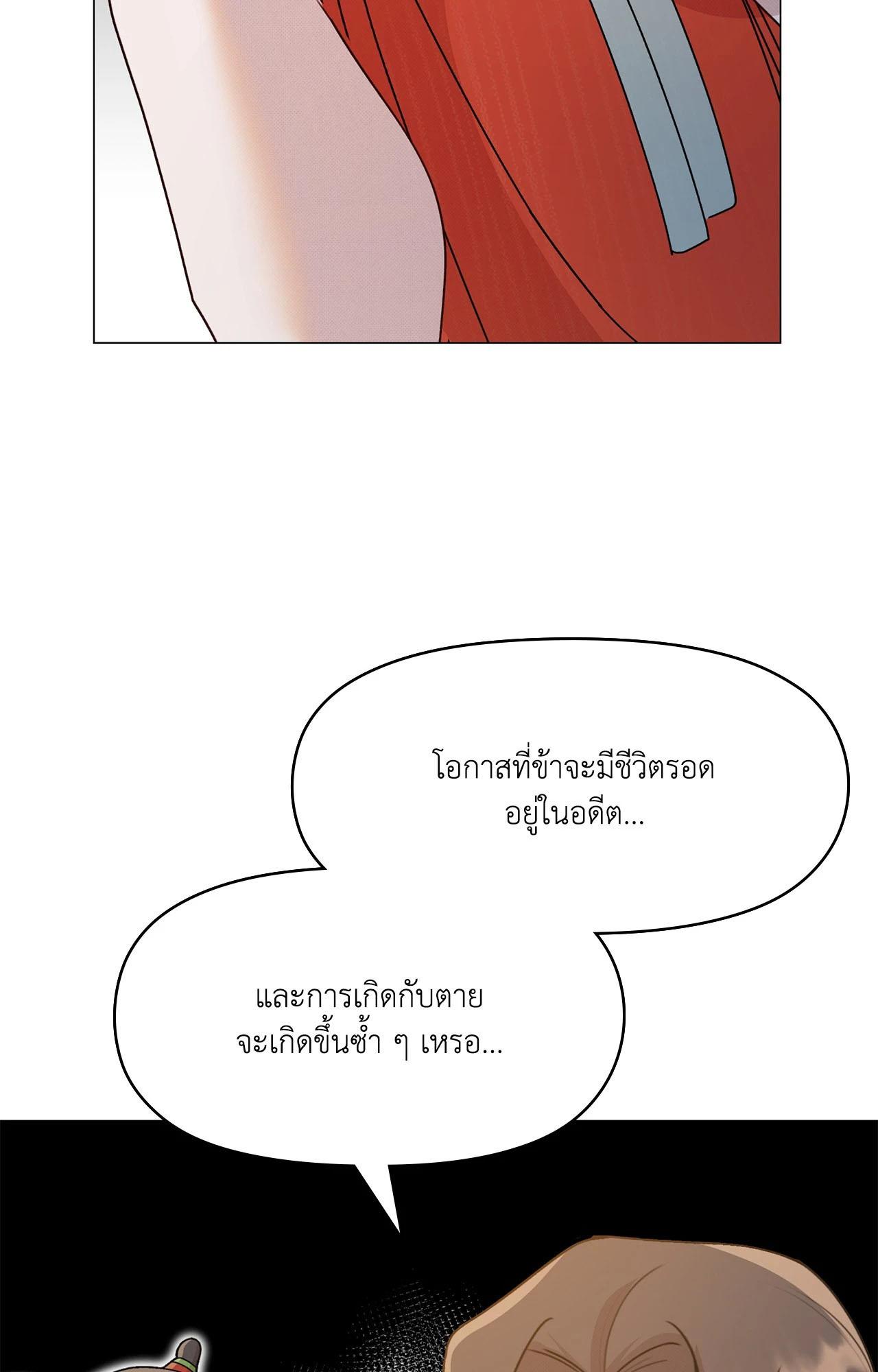 Doujin-Lc- อ่าน โดจิน มังฮวา เกาหลี ญี่ปุ่น จีน แปลไทย ดวงร้าย-ชะตารัก ตอนที่ 1 2 3 4 5 6 7 8 9 10 11 12 13 14 ฟรี ไม่มีโฆษณา อ่าน โดจิน Manhwa เกาหลี ญี่ปุ่น จีน เรามีครบ คัดมาให้เน้นๆ โดจิน 18+ รับประกันความฟินโดย  Doujin Lc