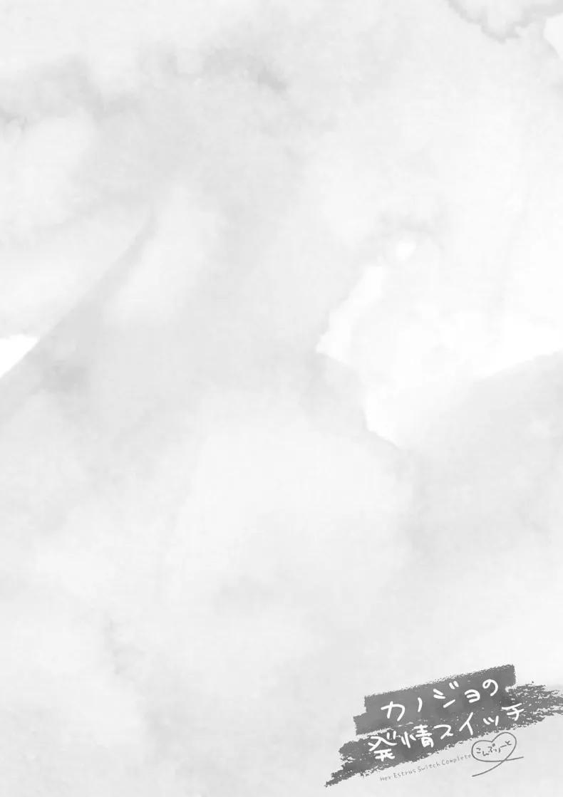 Doujin-Lc- อ่าน โดจิน มังฮวา เกาหลี ญี่ปุ่น จีน แปลไทย สวิชต์ติดสัดของเเฟนสาว (Bekotarou) ตอนที่ 1 2 3 4 5 6 7 8 9 10 11 12 13 14 ฟรี ไม่มีโฆษณา อ่าน โดจิน Manhwa เกาหลี ญี่ปุ่น จีน เรามีครบ คัดมาให้เน้นๆ โดจิน 18+ รับประกันความฟินโดย  Doujin Lc