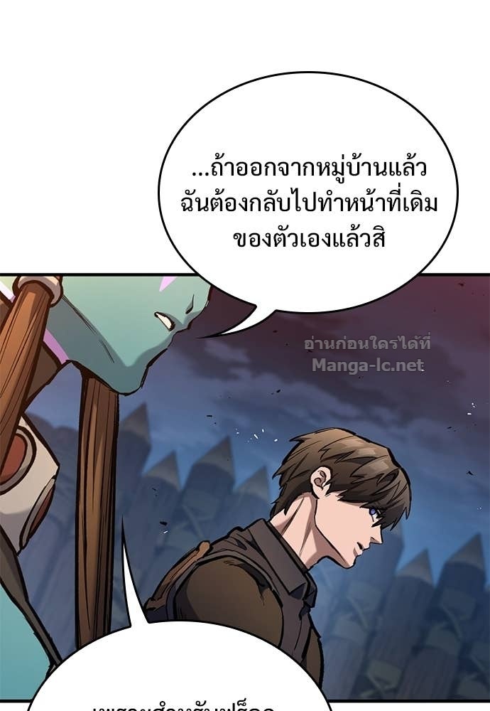 Doujin-Lc- อ่าน โดจิน มังฮวา เกาหลี ญี่ปุ่น จีน แปลไทย อัศวินวันเดียว ตอนที่ 1 2 3 4 5 6 7 8 9 10 11 12 13 14 ฟรี ไม่มีโฆษณา อ่าน โดจิน Manhwa เกาหลี ญี่ปุ่น จีน เรามีครบ คัดมาให้เน้นๆ โดจิน 18+ รับประกันความฟินโดย Doujin Lc