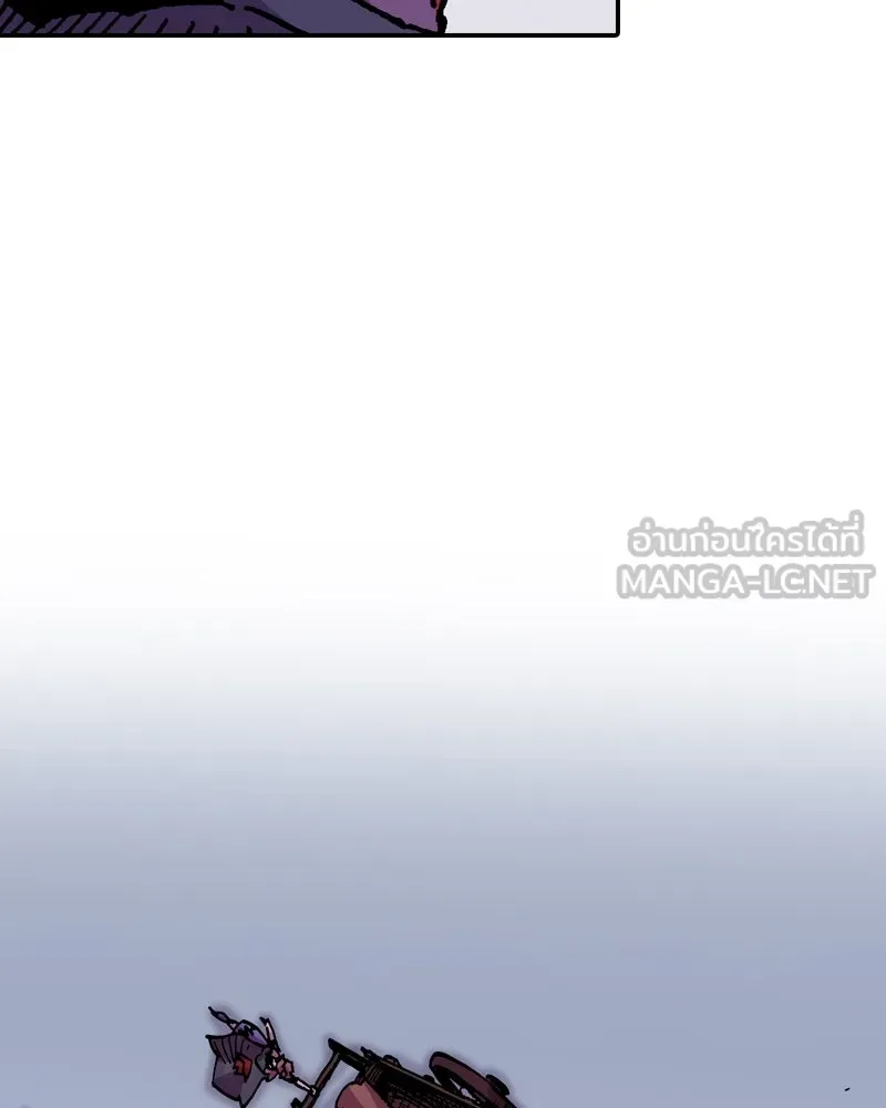 เคลวาเทส อสูรจอมราชัน ตอนที่ 41 ไฮดราทในเปลวสงคราม รูปที่ 93