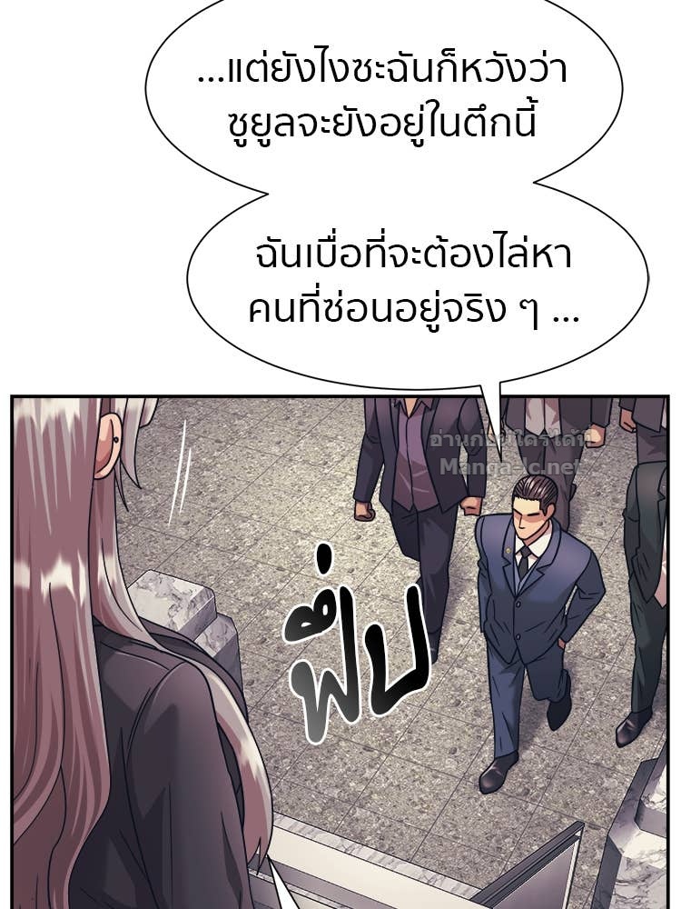 Doujin-Lc- อ่าน โดจิน มังฮวา เกาหลี ญี่ปุ่น จีน แปลไทย โคตรแกร่ง ตอนที่ 1 2 3 4 5 6 7 8 9 10 11 12 13 14 ฟรี ไม่มีโฆษณา อ่าน โดจิน Manhwa เกาหลี ญี่ปุ่น จีน เรามีครบ คัดมาให้เน้นๆ โดจิน 18+ รับประกันความฟินโดย Doujin Lc