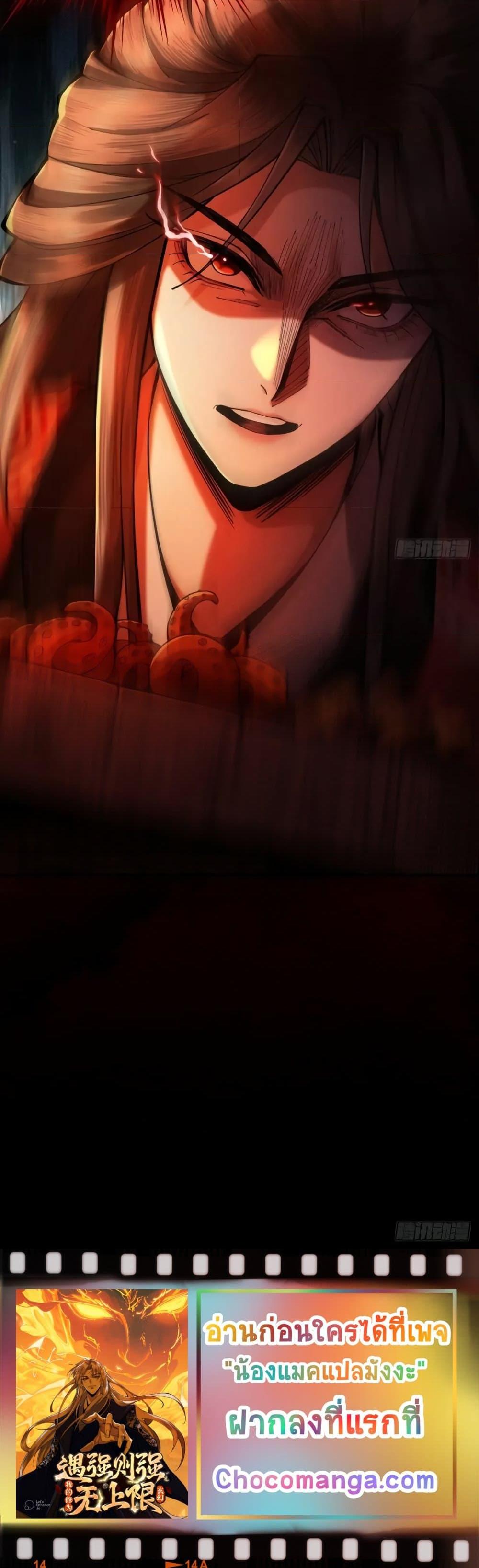 Manga-lc-com อ่านมังงะ อ่านการ์ตูน ออนไลน์ ฟรี MyCultivation ตอนที่ 1 2 3 4 5 6 7 8 9 10 11 12 13 14 ฟรี ไม่มีโฆษณา Manga-lc - อ่าน มังงะ อ่าน การ์ตูน ออนไลน์ อ่านมังงะ ฟรี