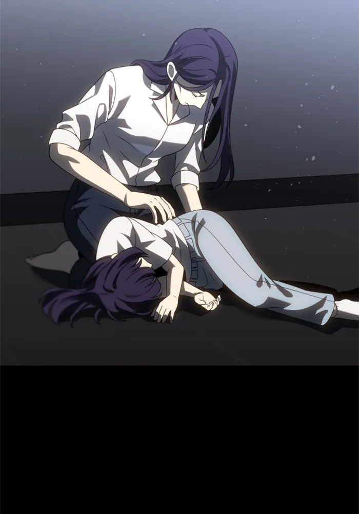 อดีตบอสหอคอย ตอนที่ 97 รูปที่ 46